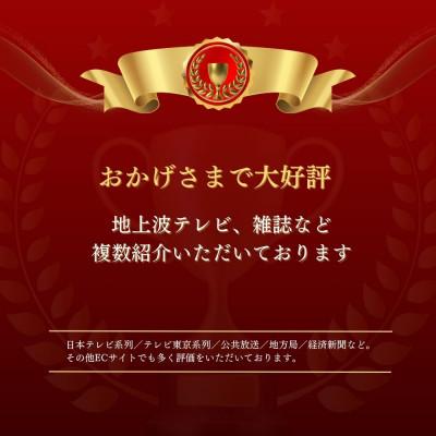 ふるさと納税 海南市 人気商品おためしセット(ぶどう山椒・棕櫚たわし) |  | 01