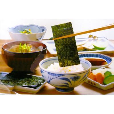 ふるさと納税 島原市 有明海産 味付のり 『たべたいな〜 朝ごはん』(8切5枚)×20束　DF124　 |  | 03