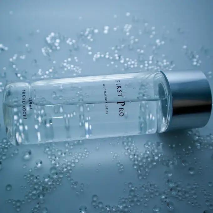 FIRST PRO  室戸海洋深層水使用 ｜ 化粧品 化粧水 コスメ 敏感肌