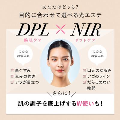 ふるさと納税 つくばみらい市 WAVE WAVE Radiant Grace |  | 03