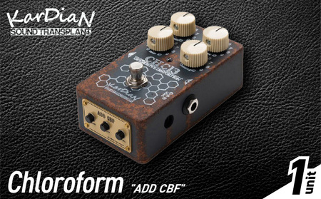 Chloroform "ADD CBF"　クリーンローパス フィルター モジュール クリーン ブースター エフェクト部分   エフェクター エレキ ギター ベース サウンド アクセサリ 送料無料