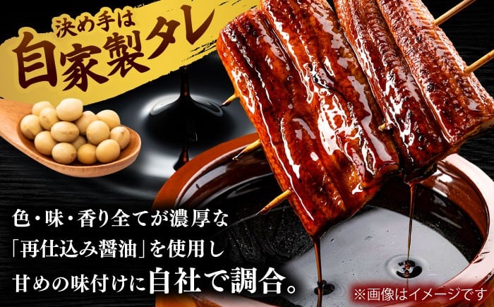 うなぎ タレ ウナギ 鰻 蒲焼 国産 美味しい 食材 お土産  おすすめ 人気 