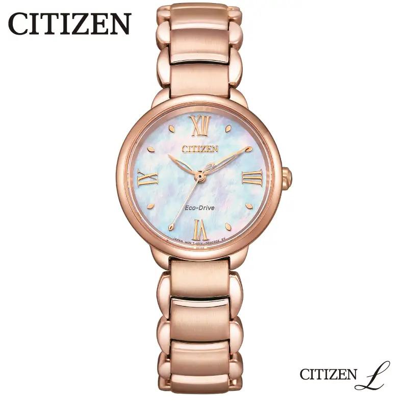 【CITIZEN】 シチズンL EM0928-84D