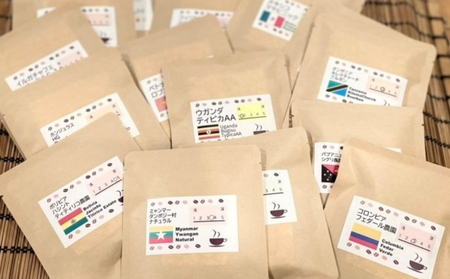 〈自家焙煎珈琲〉一期一会ドリップパック アソートセット (14袋入り)_0108-007-T04