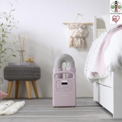 ふるさと納税 角田市 ふとん乾燥機 カラリエ ColorsFK-RC3-Pピンク