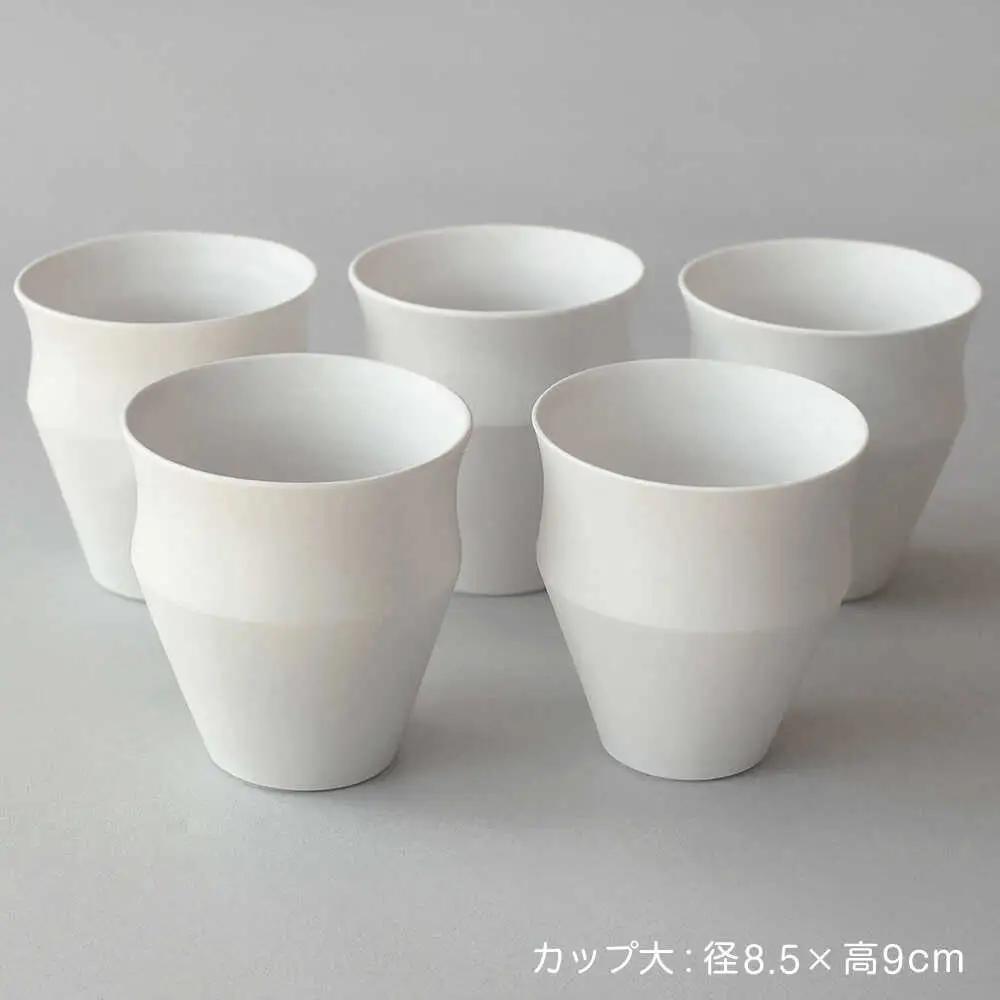 【波佐見焼】KINU カップ 大 5点セット（艶なし）【studio wani】[MB74]