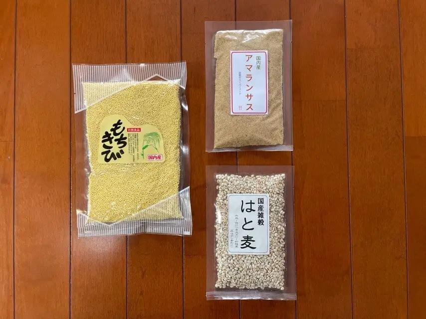 国内産 雑穀3種セット(もちきび120ｇ×2袋 はと麦100ｇ×1袋 アマランサス80ｇ×1袋)|雑穀米