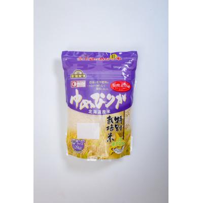 ふるさと納税 美唄市 金王冠 JA新すながわ特別栽培米 精米 ゆめぴりか 1.8kg 特A 白米