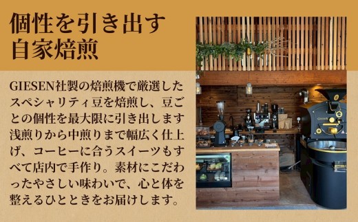 ケニア （100g×5袋）×1セット
