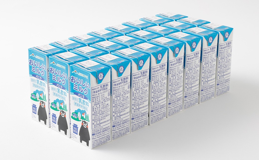 スリムミルクバニラ くまモンパッケージ 200ml×48本 ロングライフ らくのうマザーズ