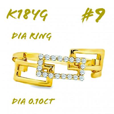 ふるさと納税 笛吹市 K18 チェーンリンクリングDIA0.1CT RADR-6937DI-Y #9