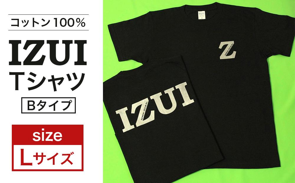 魔法の言葉「いずい」で「もちつもたれつ」 IZUI Tシャツ Bタイプ　Lサイズ【衣料 ファッション 人気 おすすめ 】