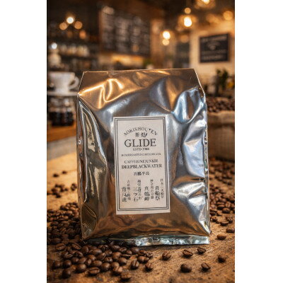 【ふるさと納税】青木商店GLIDE「焙煎コーヒー豆(500g)」【1701400】