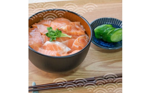 土佐の海鮮漬け丼（サーモン・まぐろ）各5袋セット 1パック60g 漬け丼 海鮮丼 マグロ丼 サーモン丼 鮪 まぐろ おかず おつまみ 惣菜 魚介類 海鮮 お取り寄せ