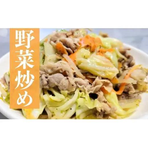 【6回定期便】長崎県産 豚肉こま切れ 1.8kg (300g×6) 総計10.8kg 定期便 小分け 冷凍 豚肉 こま切れ 小間切れ 細切れ 切り落とし ぶたにく 国産豚 定期便 