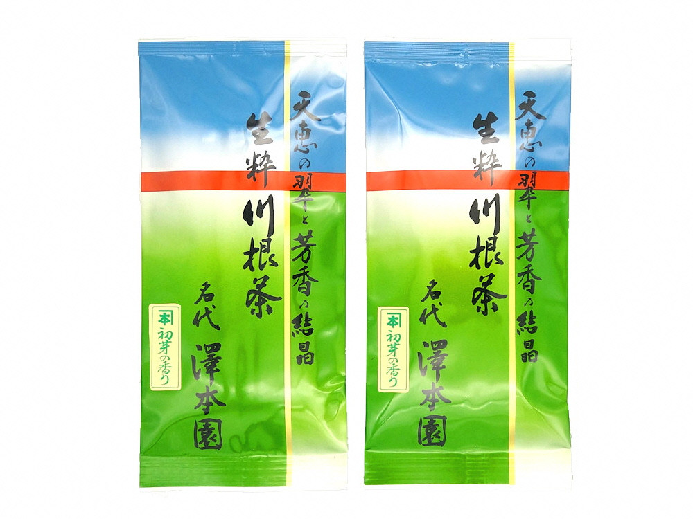 
                  7-4 お茶 茶葉 静岡 煎茶/ 生粋川根茶澤本園 ふるさとありがとう26
                
