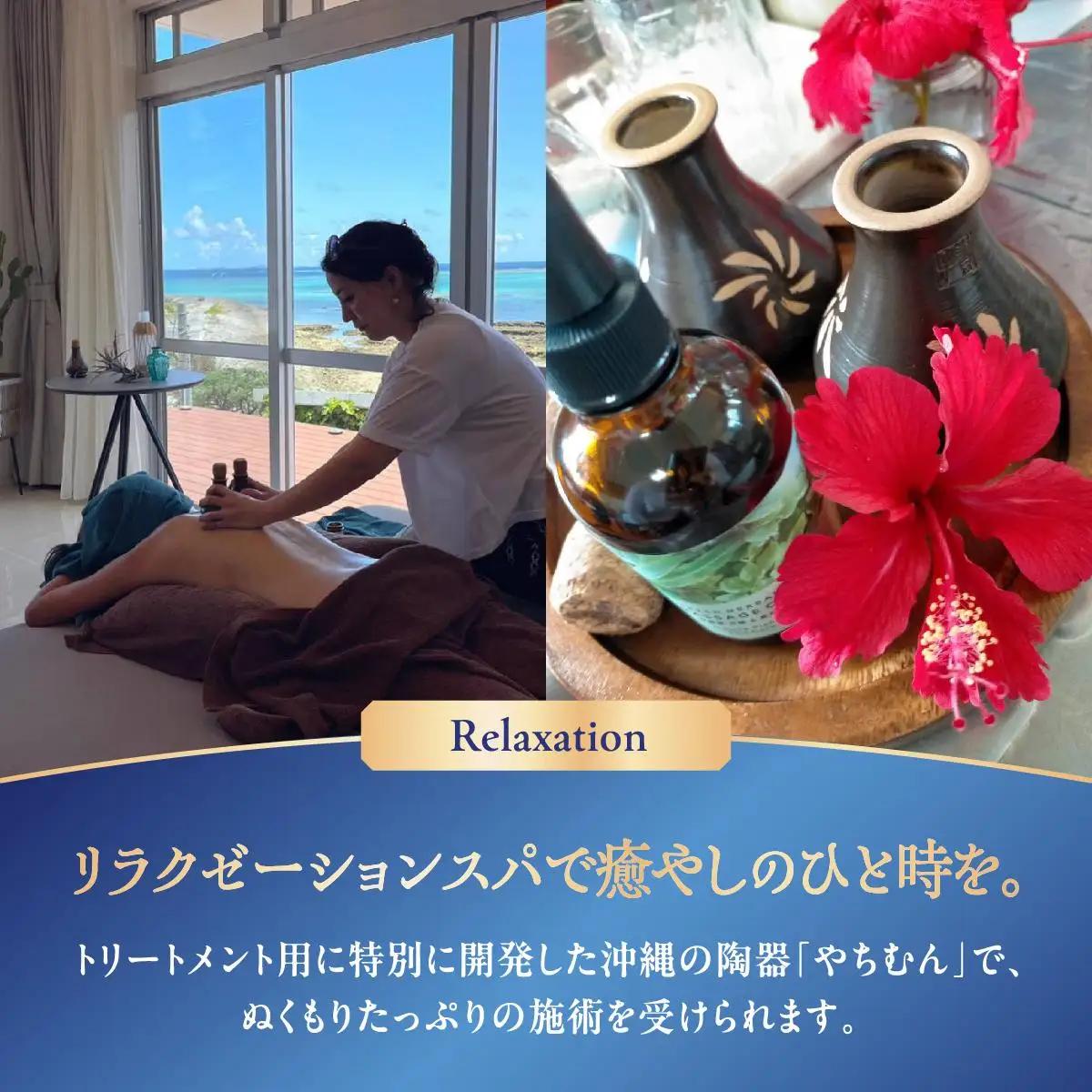 Crystal Villa 南城 E棟-Beachfront Suite- ( 沖縄県南城市・ペア宿泊券1泊 )   