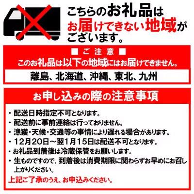 ふるさと納税 養父市 兵庫県香住産　釜茹で香住ガニ(紅ズワイガニ)2〜3匹入り(約1.5〜1.6kg)【9月上旬以降発送】 |  | 03