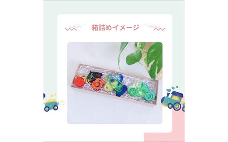 カスタムクレヨン 乗り物クレヨン３個 吉富町/Flower.ikue[BGBL003]