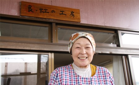 国産 徳蔵味噌 350g 3個 セット 総量 1050ｇ ／【食・虹の工房】 味噌 みそ 豆味噌 豆 大豆 熟成 自家製 自家製味噌 自家製麹 食品 加工食品 発酵 昔ながら 米麹 ３個 ご飯のお供 