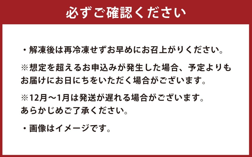 【14営業日以内発送】【にんにく醤油】九州産豚 タレ漬け 3kg 豚肉 肉 お肉 九州産 味付け 小分け 簡単調理
