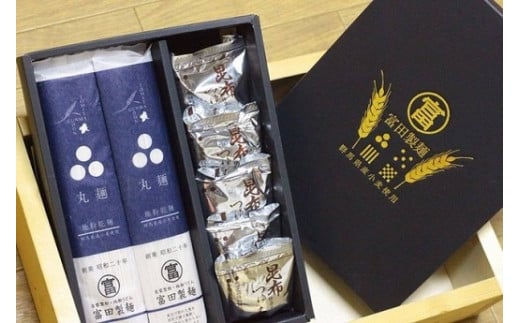 丸麺5本セットつゆ付き (10食分)「KANRAブランド認定商品」｜うどん 乾麺  めん ブランド小麦 ギフト グルメ [0058]