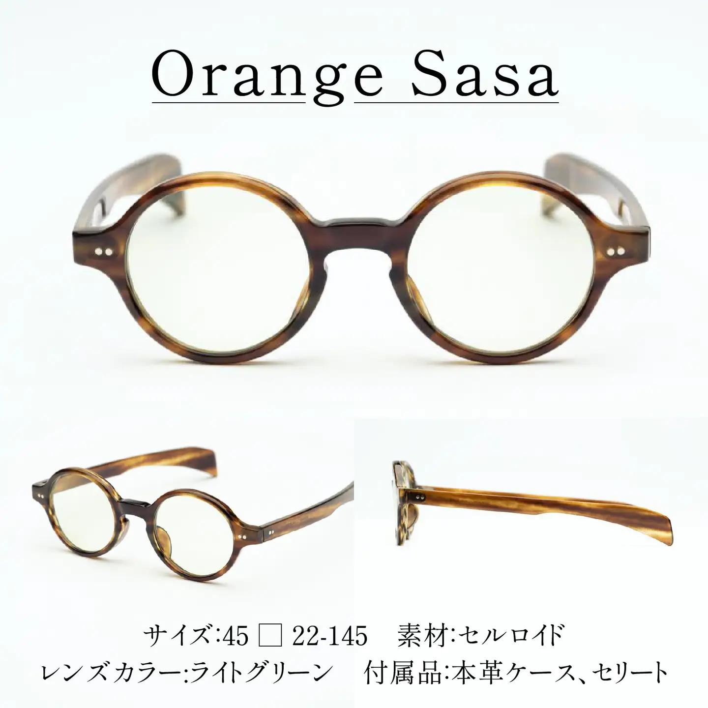 SSK cell-03 セルロイドサングラス　Orange Sasa