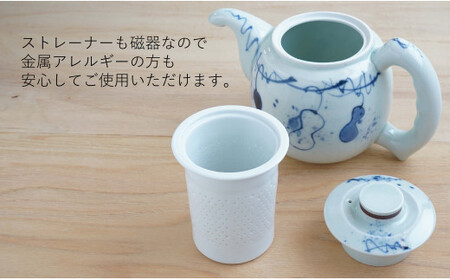 有田焼 万能だしポット染付瓢箪 染付 出汁 急須 器 うつわ 川本治兵衛商店 et007
