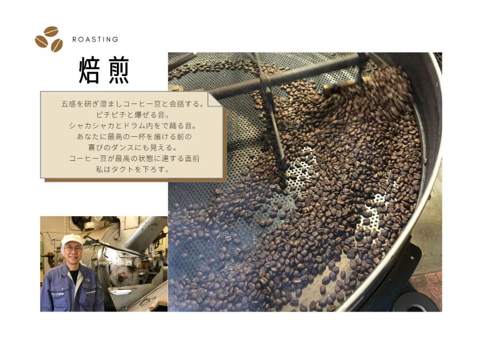 珈琲浪漫有機無糖アイスコーヒー１Ｌ×12本