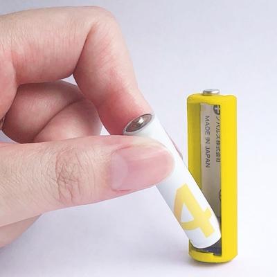 ふるさと納税 横手市 乾電池型IoT 「MaBeeeみまもり電池」単3電池形状　1本入り |  | 02