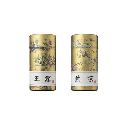 ふるさと納税 宇治市 宇治茶の極みセット |  | 02