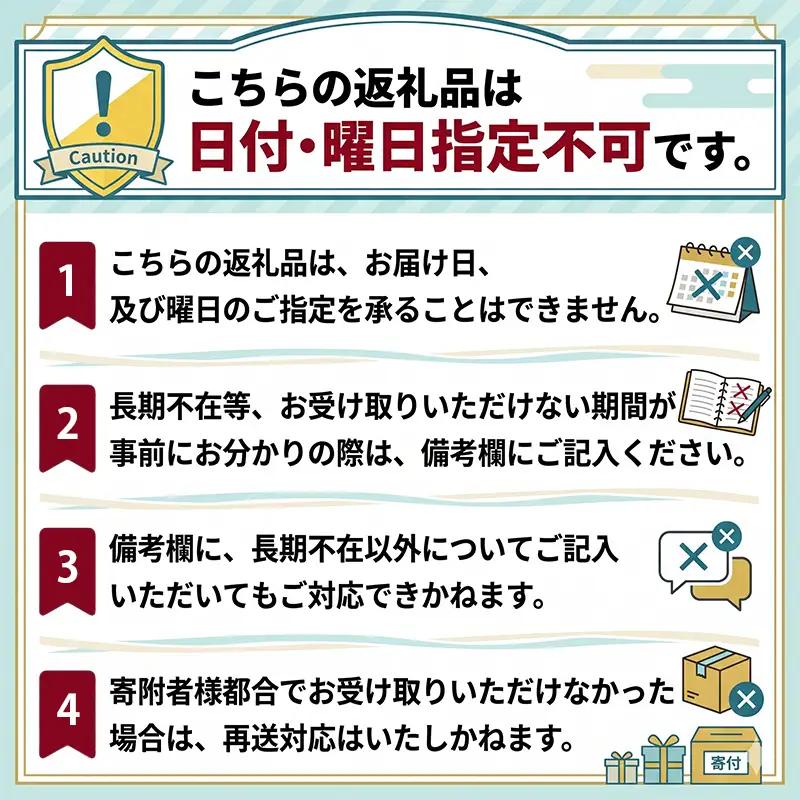 【 鯛 】 鯛まるごと 1匹 朝どれ 内蔵処理済み