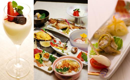 ホテルまつや宿泊券【1泊2食白糠食材コース料理・飲み放題付】