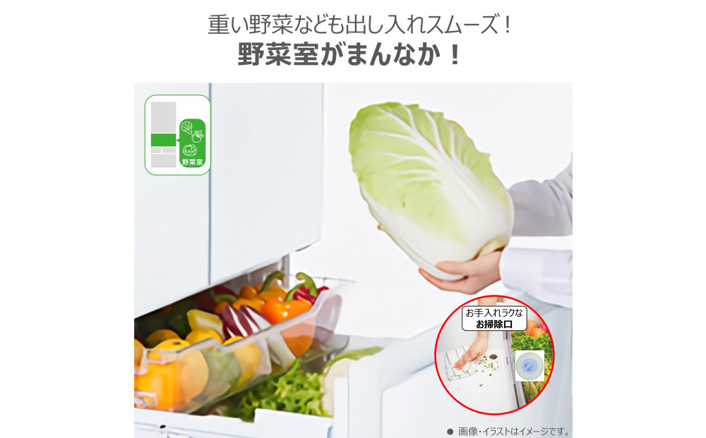 東芝　冷蔵庫【標準設置費込み】　509L　6ドア　両開き　冷凍冷蔵庫　GR-Y510FH(EC)