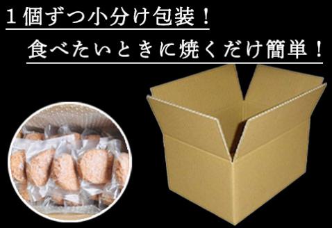 【7月中発送】1957年創業 特上ハンバーグ 140g×15個(合計2.1㎏) 「唐津バーグ」商標登録済!! 冷凍真空パック 惣菜「2024年 令和6年」