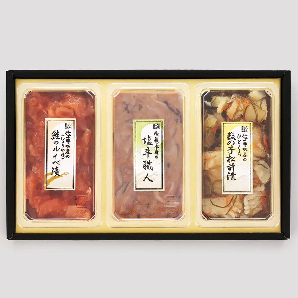 佐藤水産 ご飯のおとも3種①.鮭ルイベ いか塩辛 松前漬け