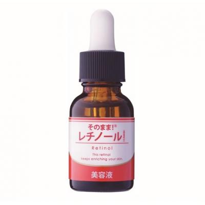 ふるさと納税 吉野町 そのまま!レチノール美容液　20ml　1本