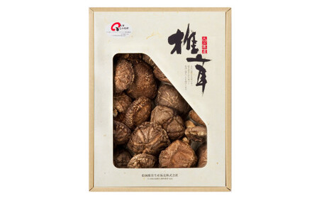【6ヶ月定期便】大分産原木乾椎茸どんこ 70g 合計420g 乾燥椎茸 乾燥 しいたけ 干し椎茸 乾し椎茸 乾燥野菜 原木どんこ 大分県 九重町