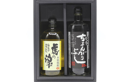 焼酎飲み比べセット 奥能登 虎の涙 能登ちょんがりぶし 焼酎飲み比べセット