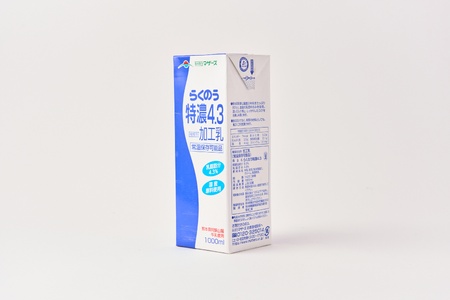 【12ヶ月定期便】らくのう特濃4.3 計72L 1ケース（1000ml×6本）×12回