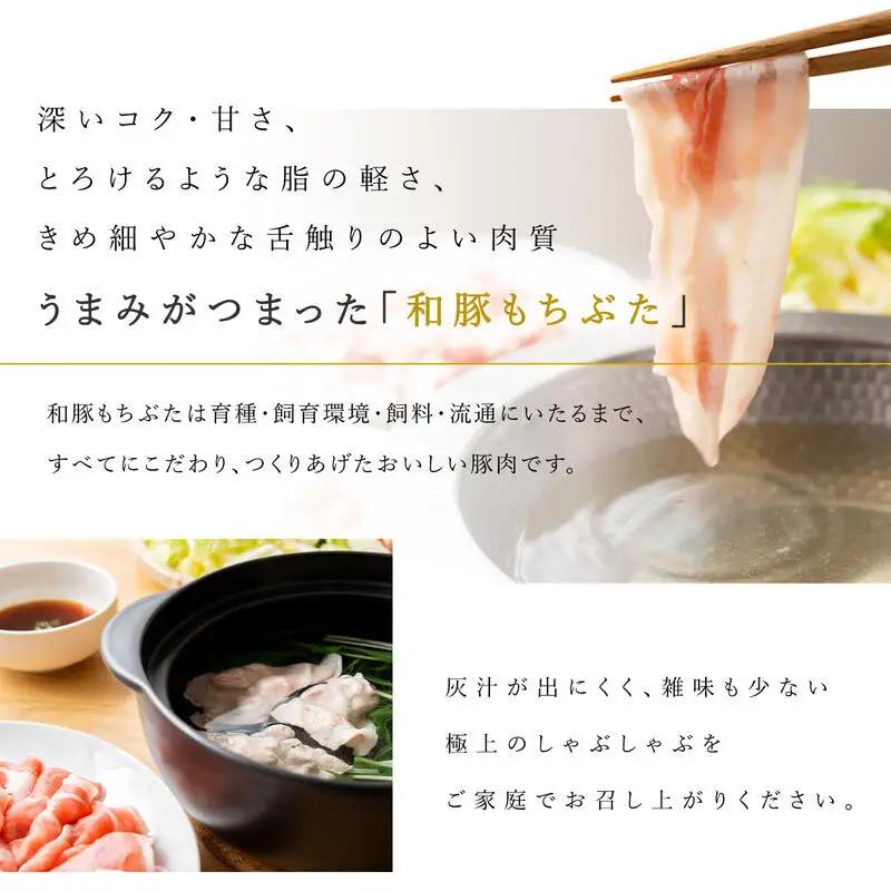 【ふるさと納税限定】豚肉 豚しゃぶセット 合計1.2kg 冷凍 豚肉