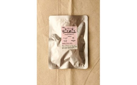 レンジで簡単　ぶり出汁の旨辛チゲ　野菜たっぷり（2個入）