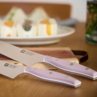 ふるさと納税 関市 ZWILLING ツヴィリング  ツヴィリング フィット II コンパクトシェフ 150mm 包丁 |  | 01