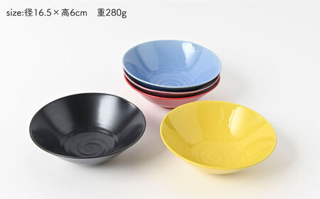 【波佐見焼】　爆誕！ビューティフルカラー  マルチボウル　5色　フルカラーセット　【福田陶器店】[PA333]