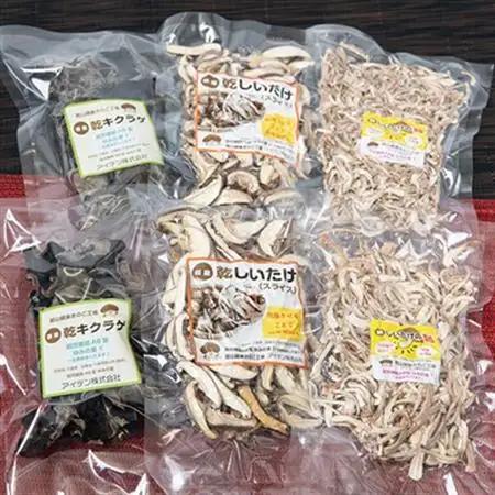 千葉県産 乾燥椎茸キクラゲセット計180g【1582753】