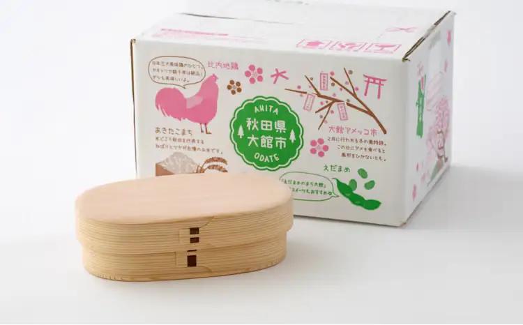 【大館曲げわっぱ】白木　小判弁当箱(中)　225P6015【 柴田慶信商店】
