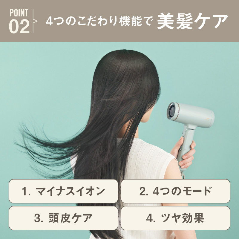 BRUNO コンパクトヘアドライヤー グリーン