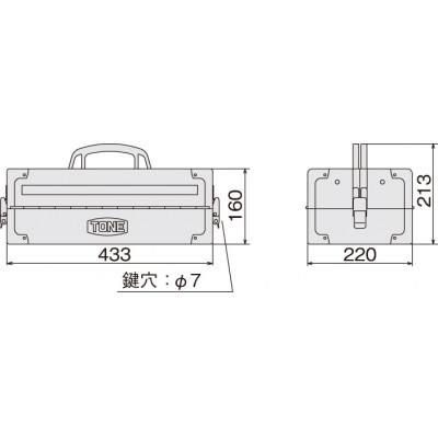 ふるさと納税 河内長野市 ツールケース(レッド)BX322S |  | 03