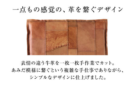 レザー座布団 tunagu 35[AOBI009] 座布団