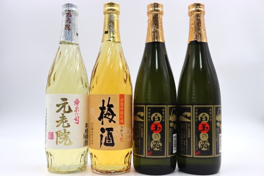 
No. 2104-1 白玉醸造 元老院・梅酒・白玉の露4本セットA（4合瓶）
